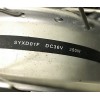 8FUN / Bafang SYXD01 nylon planetväxel - reparationssats