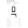 Bafang Bafang DP-C18 LCD farvedisplay - UART / HIGO 899 DKK